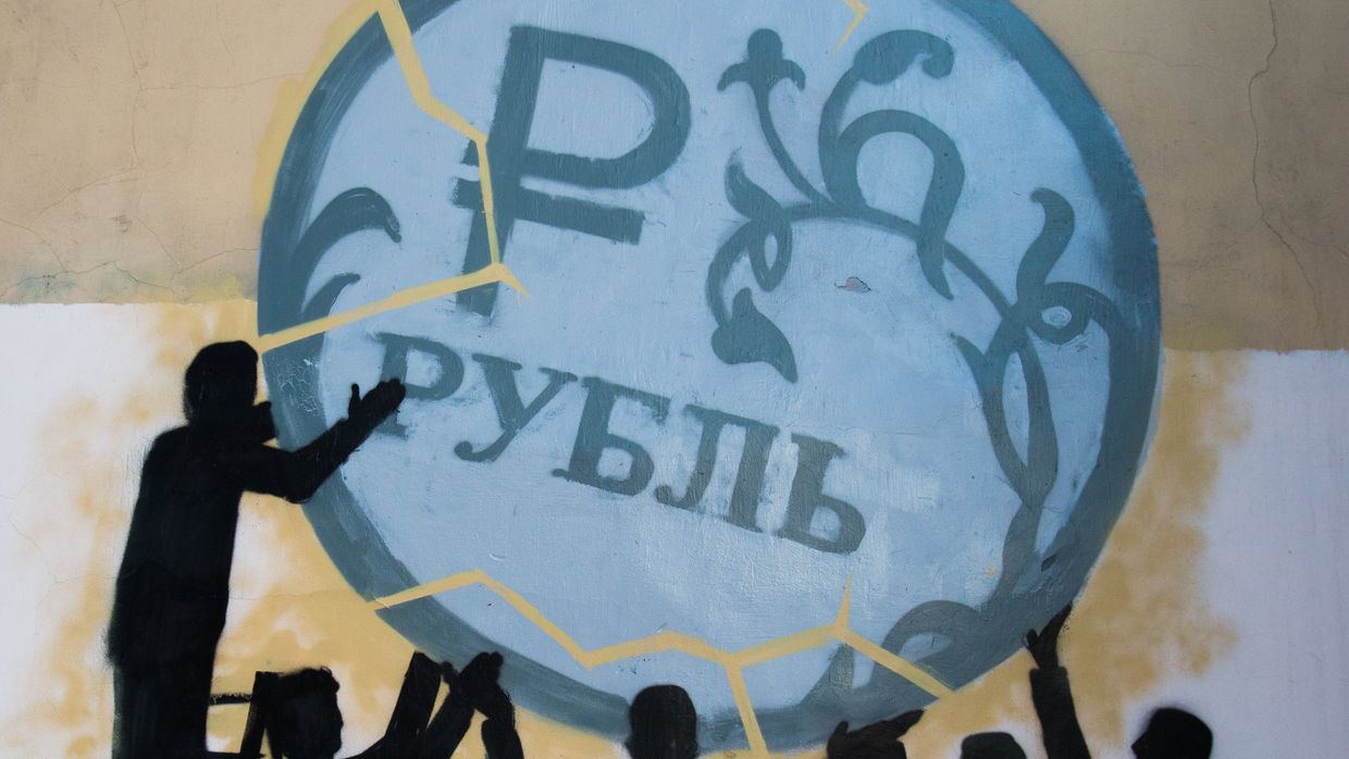 Граффити в поддержку рубля в Санкт-Петербурге