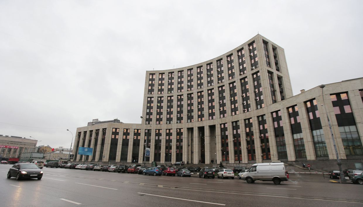 Здание Внешэкономбанка РФ