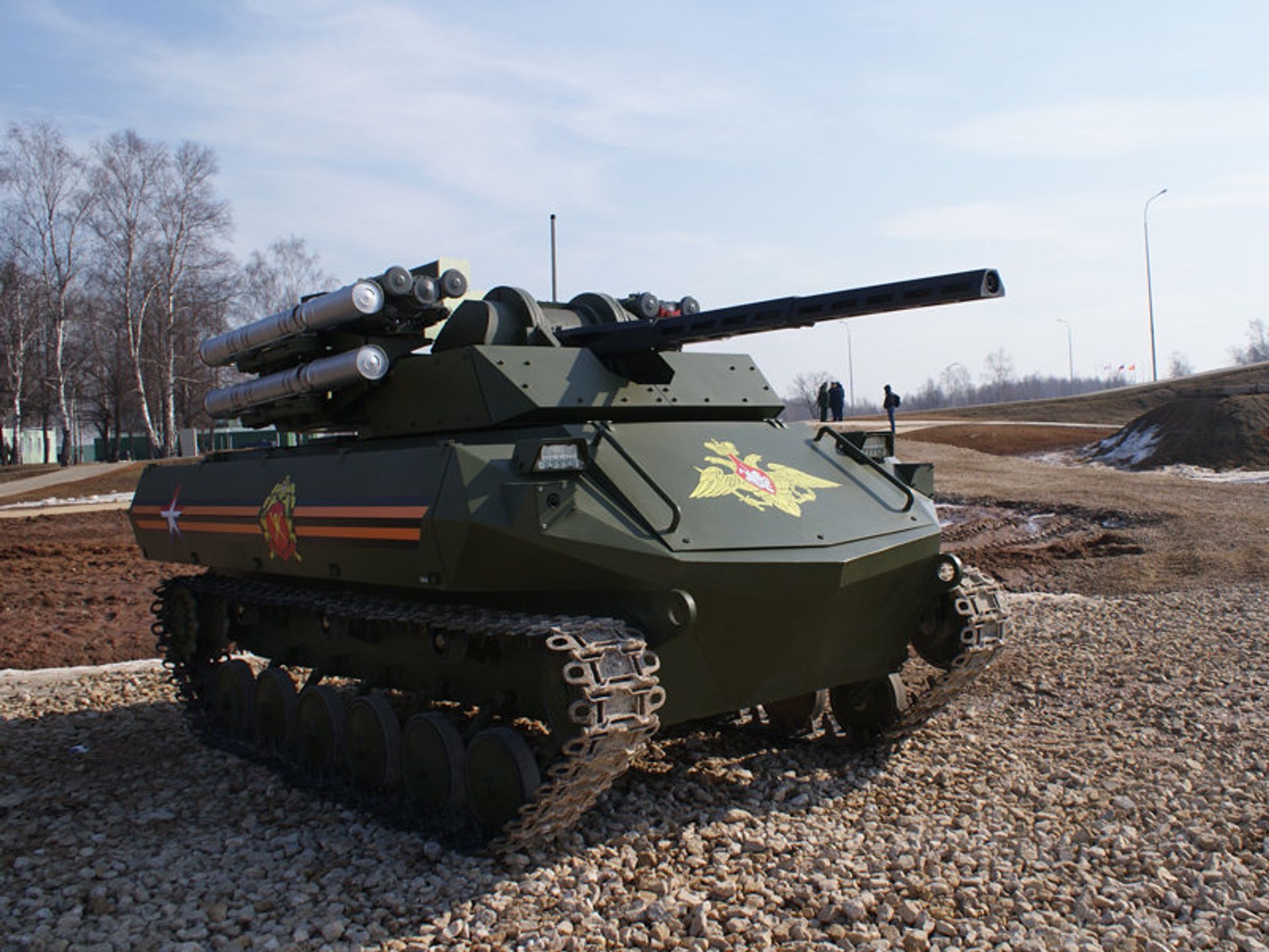Боевой многофункциональный робототехнический комплекс «Уран-9» - ИноСМИ, 1920, 16.04.2021