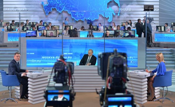 «Прямая линия» с президентом РФ Владимиром Путиным