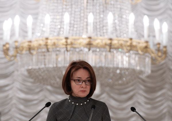 Председатель Банка России Эльвира Набиуллина