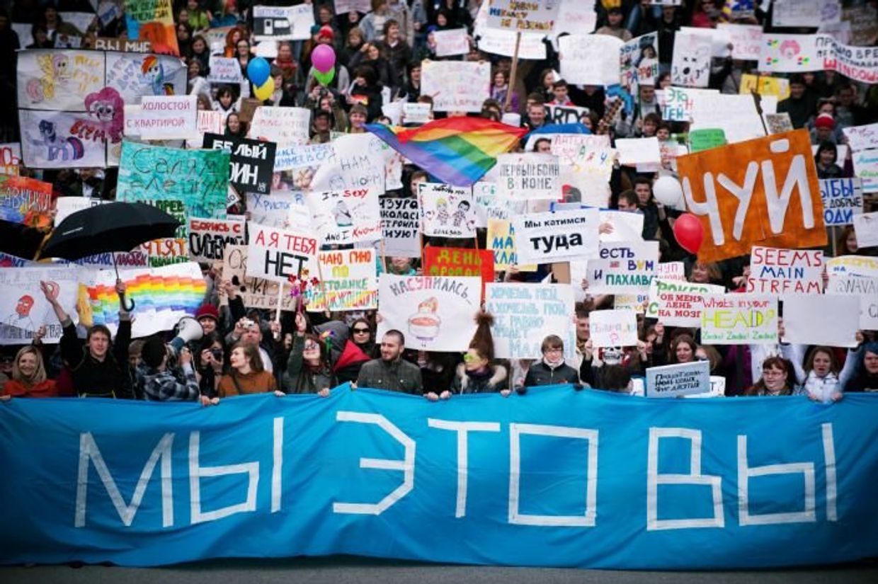 Артём Лоскутов. Монстрация. Новосибирск. 2012