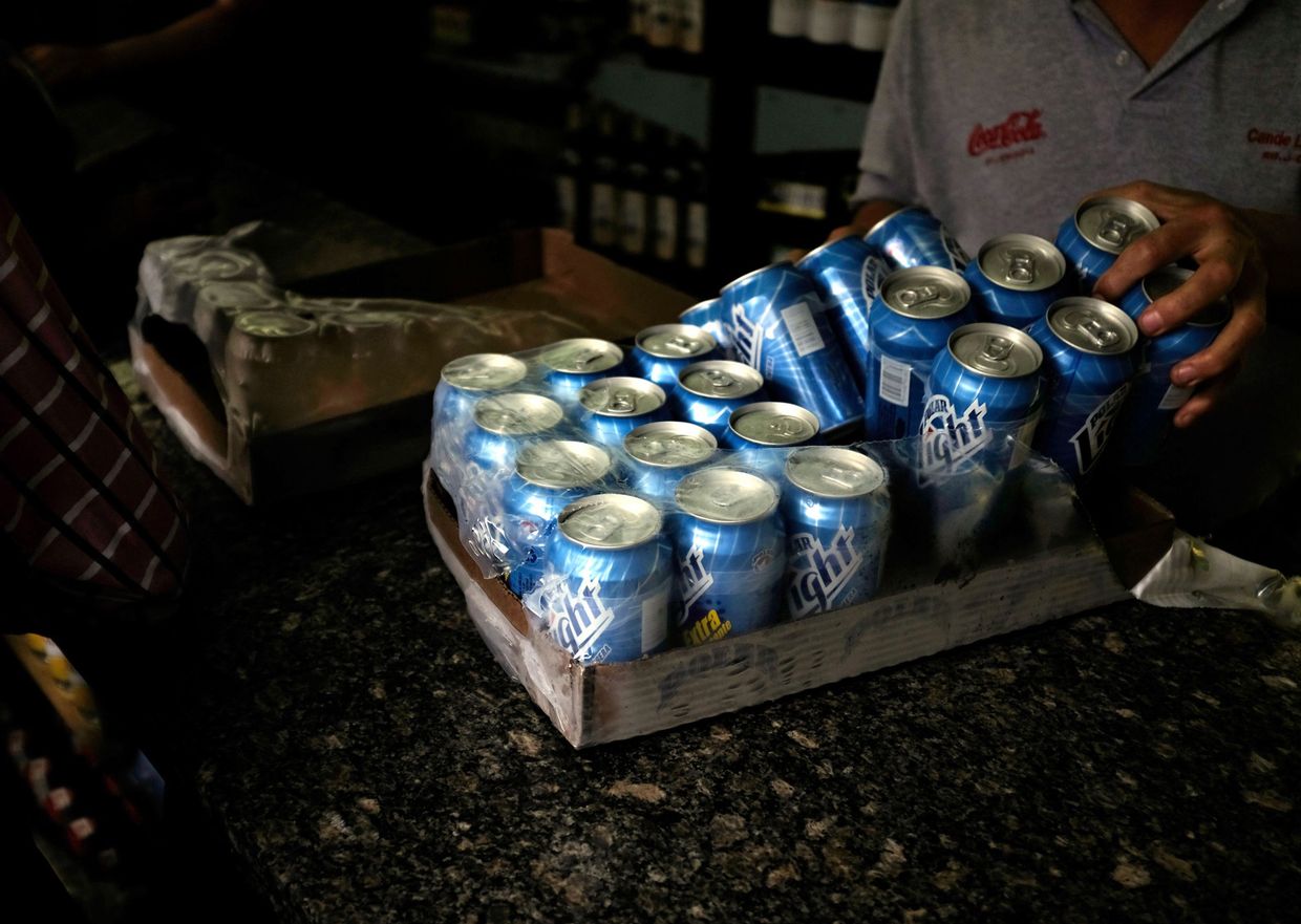 Пиво венесуэльской компании Cerveceria Polar