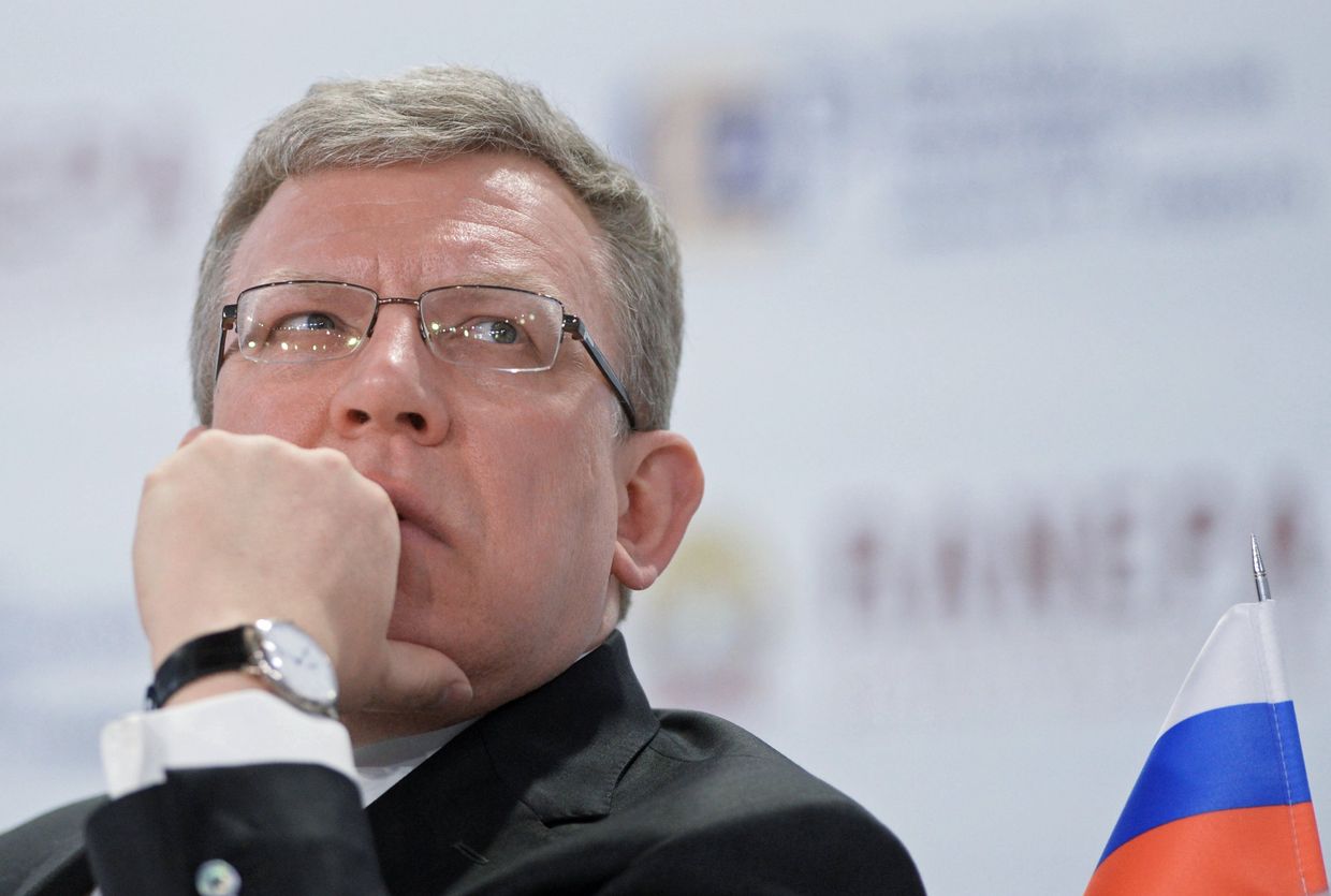 Алексей Кудрин на панельной дискуссии «Государственный долг: порок или добродетель?»