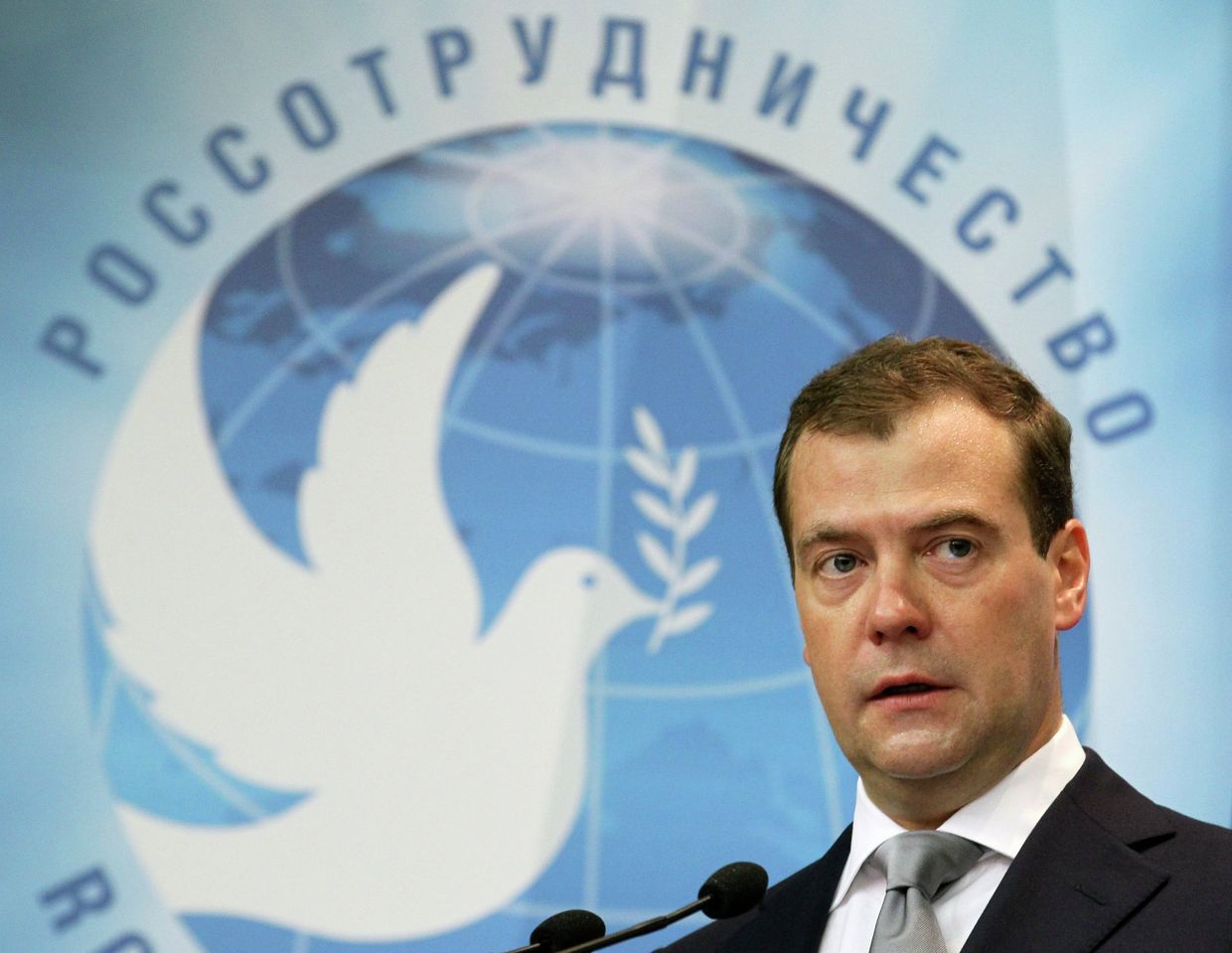 Совещание руководителей представительств Россотрудничества