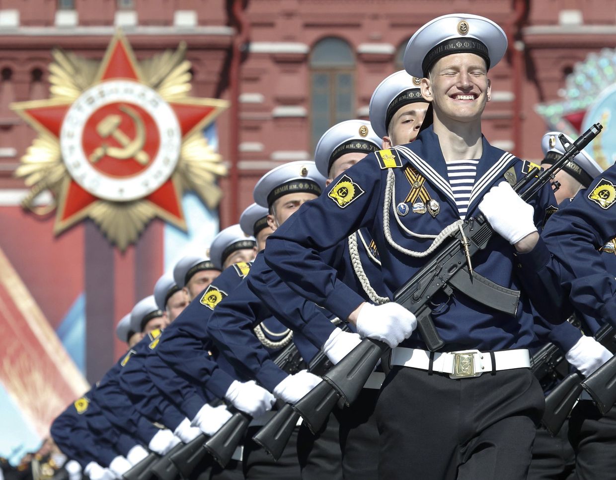 Парад Победы