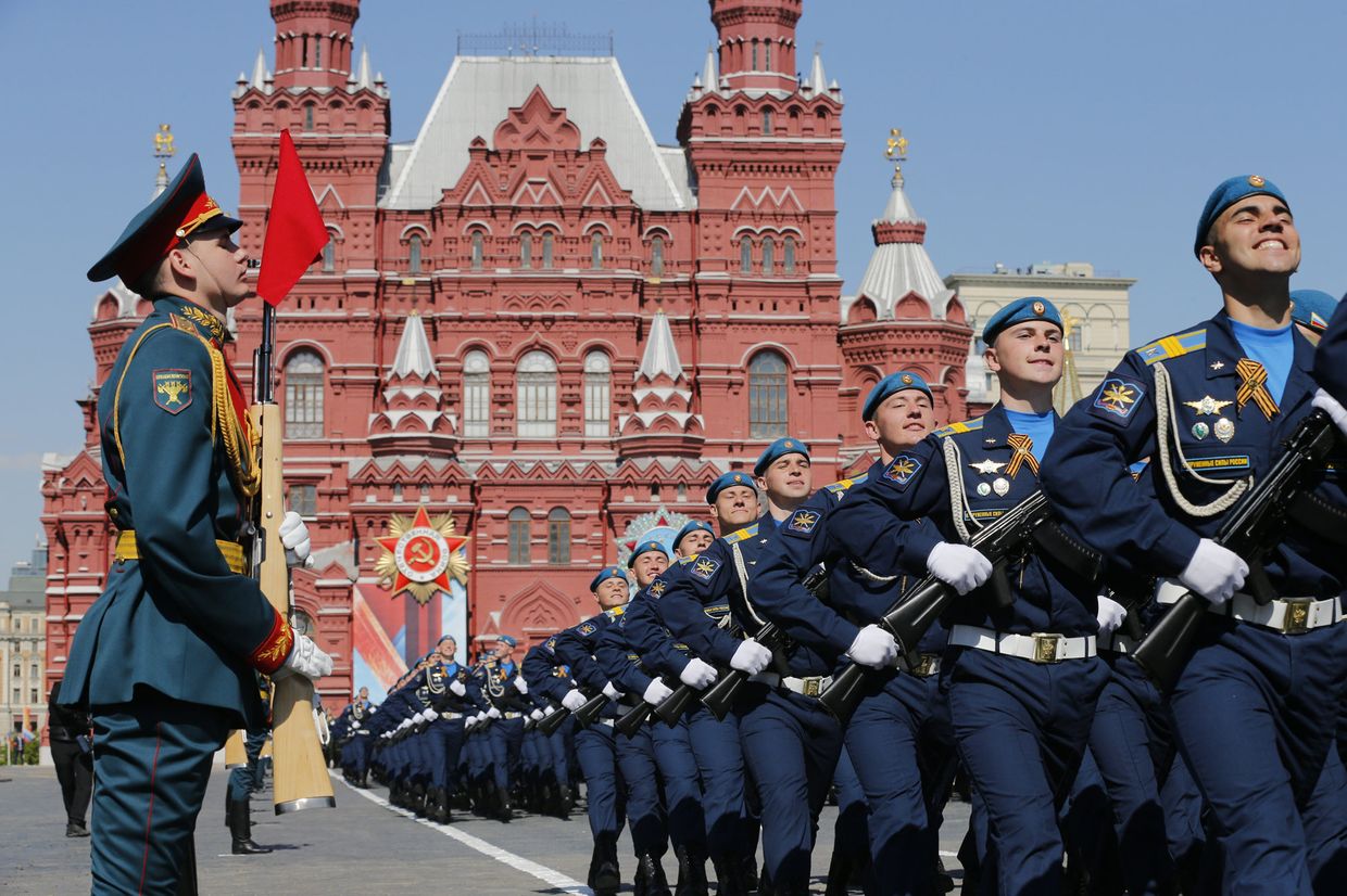 Парад Победы