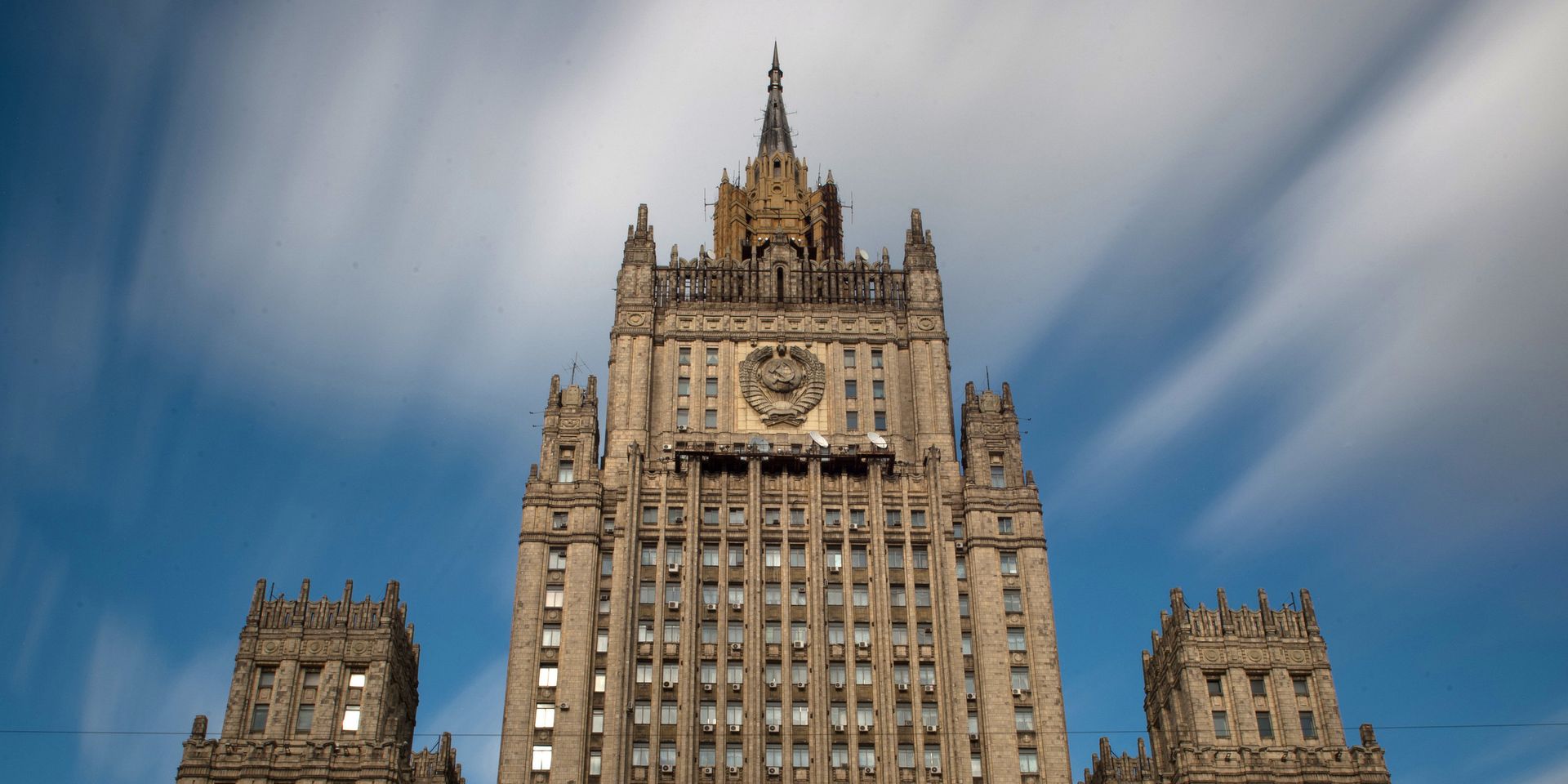 Здание МИД РФ - ИноСМИ, 1920, 08.04.2026