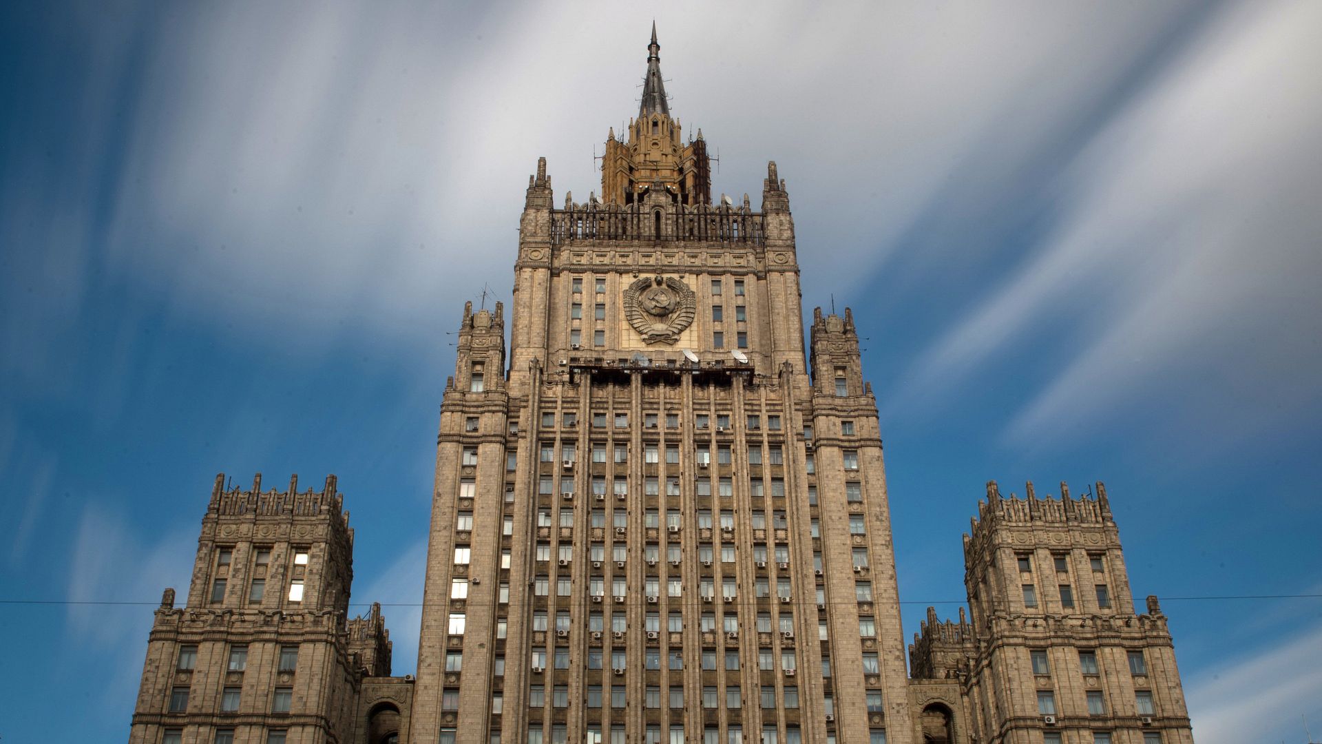 Здание МИД РФ - ИноСМИ, 1920, 08.04.2026