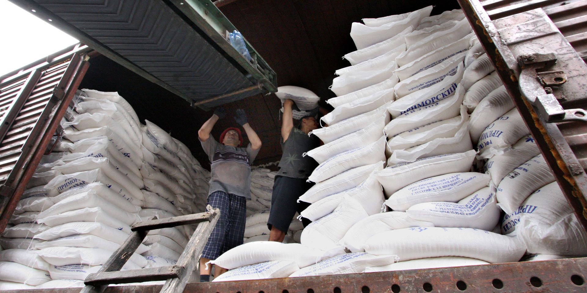 Погрузка готовой продукции на OOO «Приморский сахар» - ИноСМИ, 1920, 18.07.2022