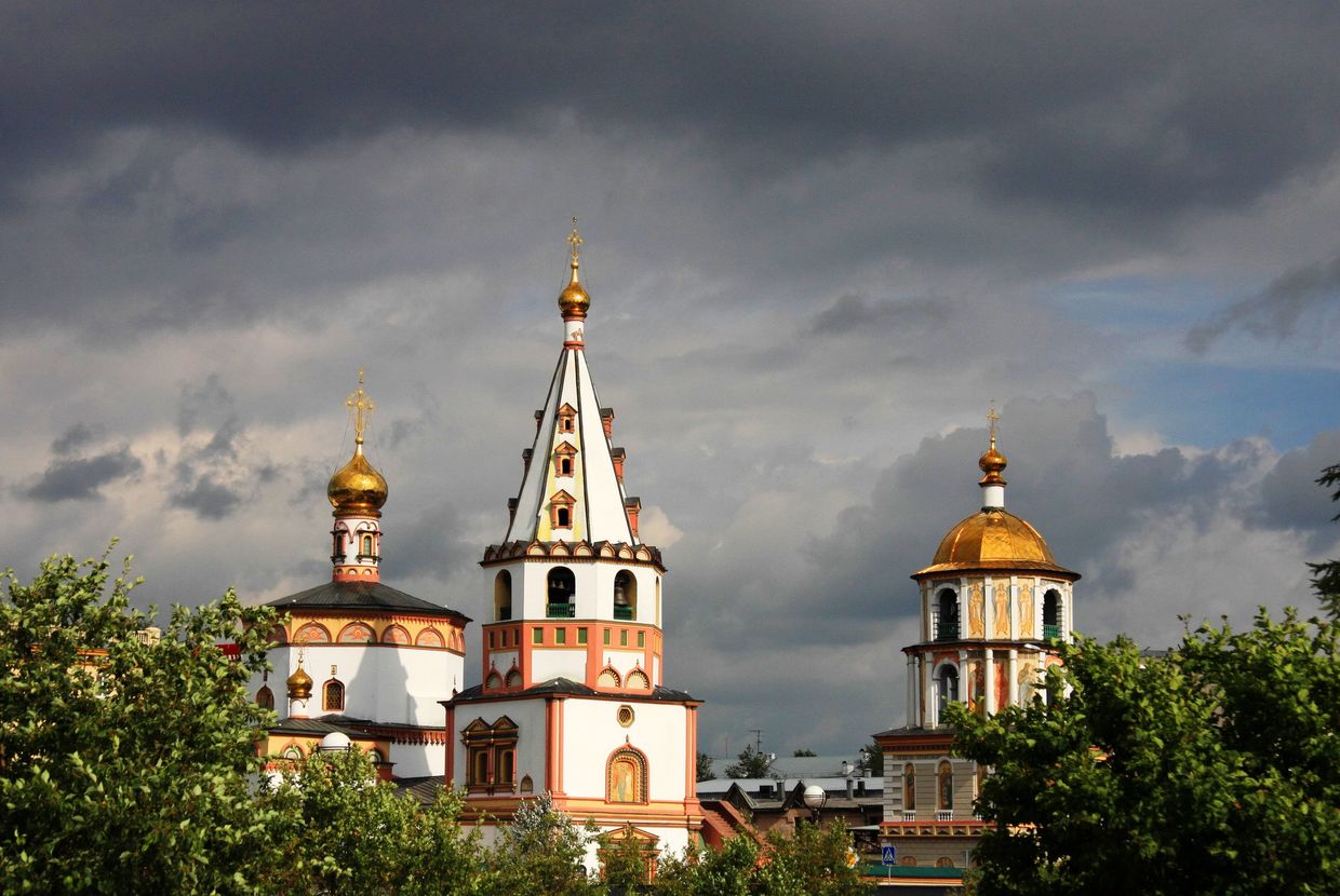 Город Иркутск