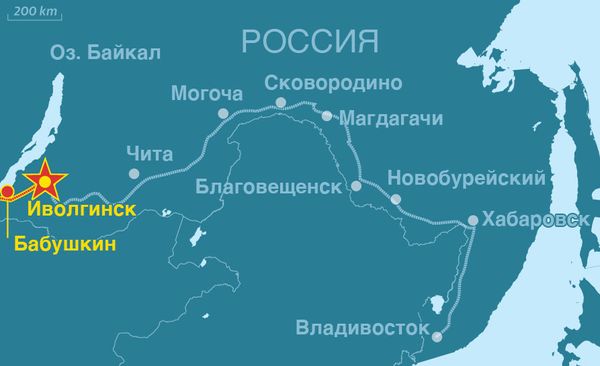 Карта путешествия