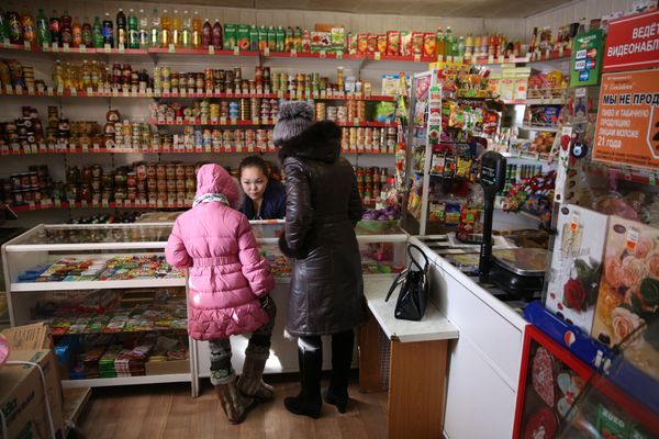 Сибирский ледяной путь