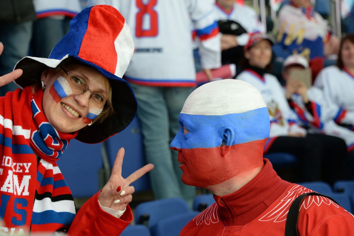 Болельщики сборной России Болельщики сборной России