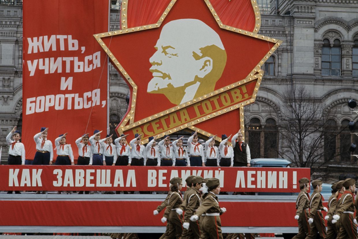 Первомайская демонстрация