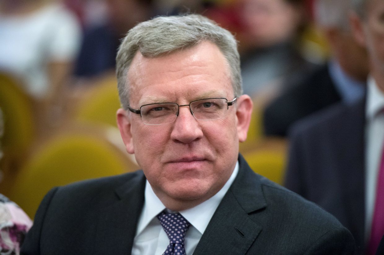 Председатель Наблюдательного совета Московской биржи Алексей Кудрин