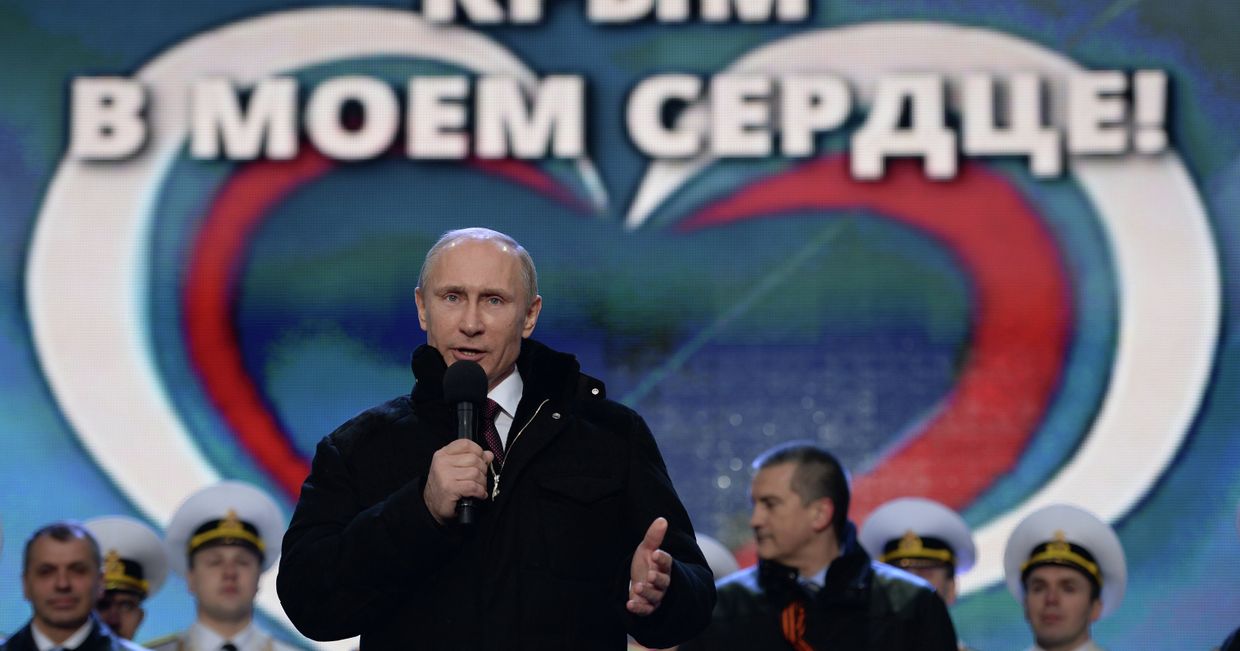 В.Путин посетил митинг-концерт «Мы вместе!» на Красной площади в Москве
