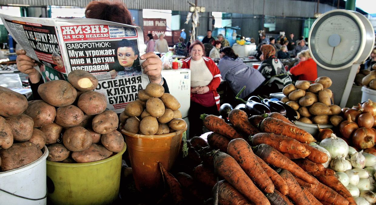 Продовольственный рынок в Ростове-на-Дону