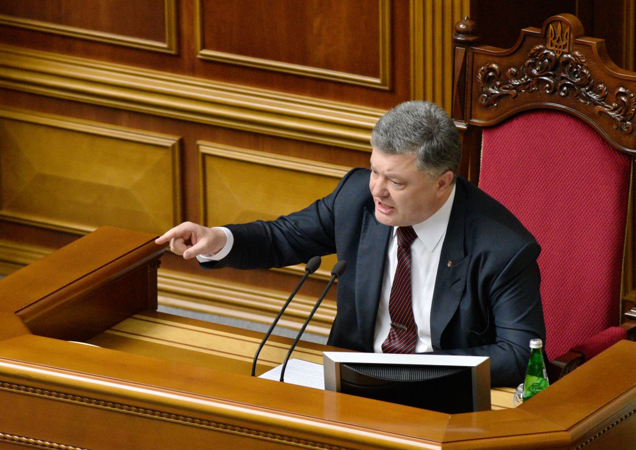 Президент Украины Петр Порошенко