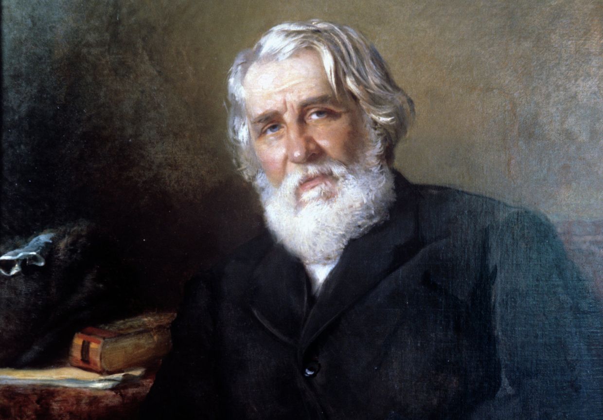 Потрет Ивана Тургенева