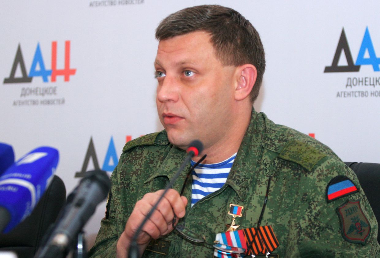 Глава Донецкой народной республики (ДНР) Александр Захарченко