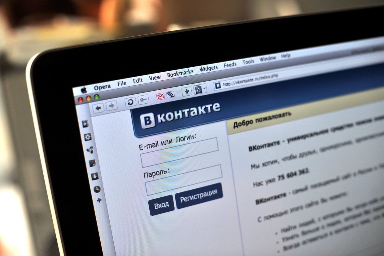 Главная страница соцсети «ВКонтакте»
