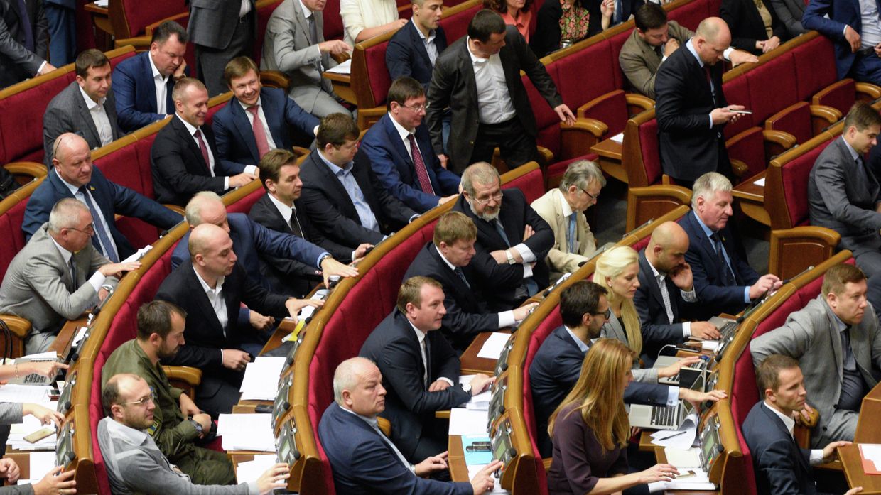 Заседание Верховной Рады Украины