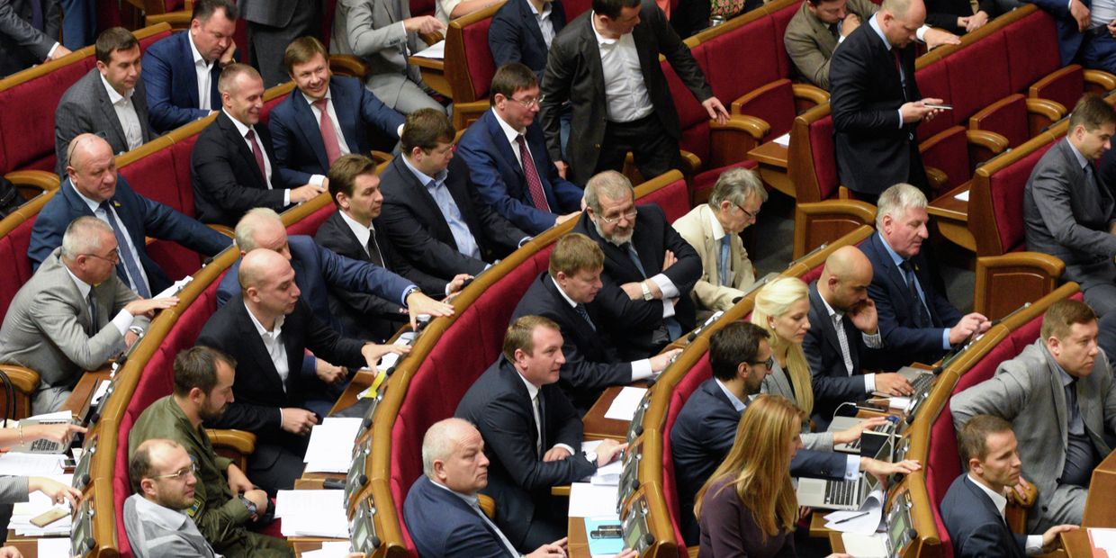Заседание Верховной Рады Украины Заседание Верховной Рады Украины