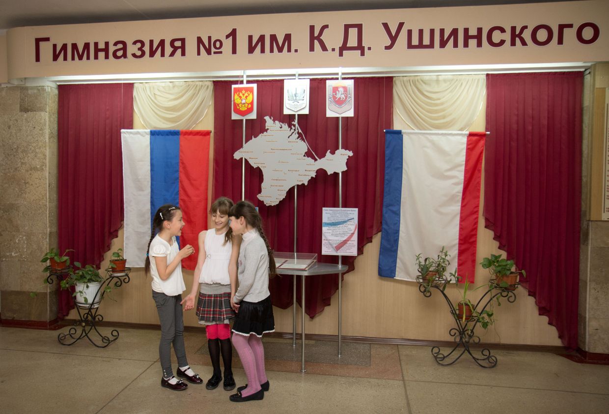 Гимназия № 1 имени Ушинского в Симферополе