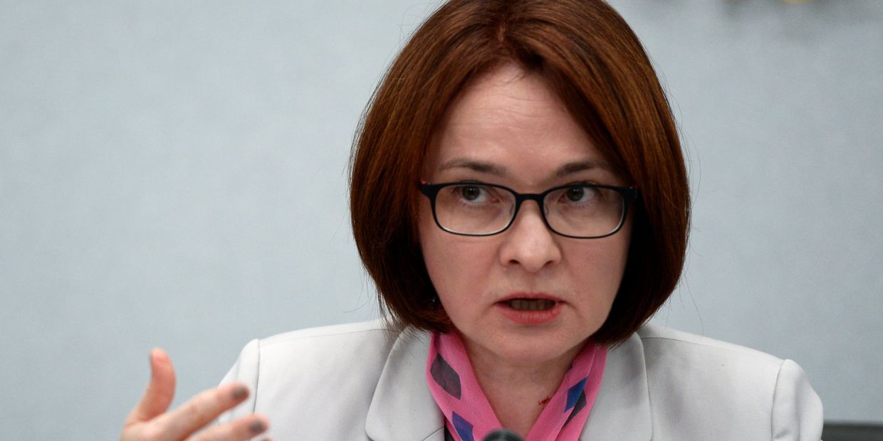 Председатель Банка России Эльвира Набиуллина во время пресс-конференции