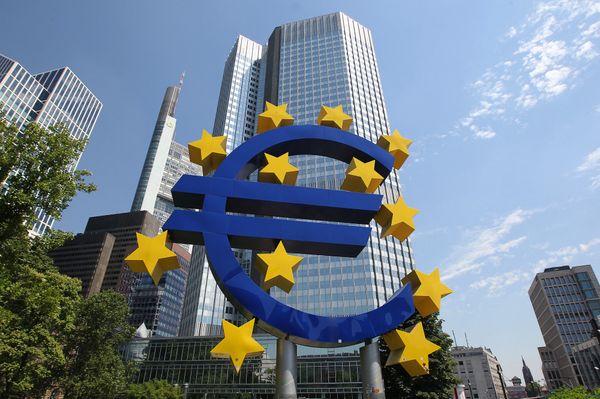 Штаб-квартира Европейского центрального банка во Франкфурте-на-Майне