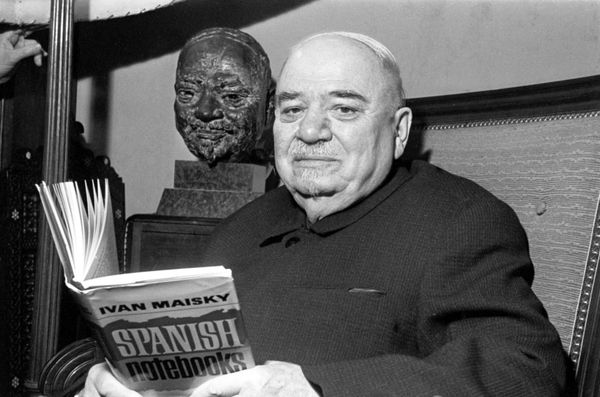 Академик И.Майский