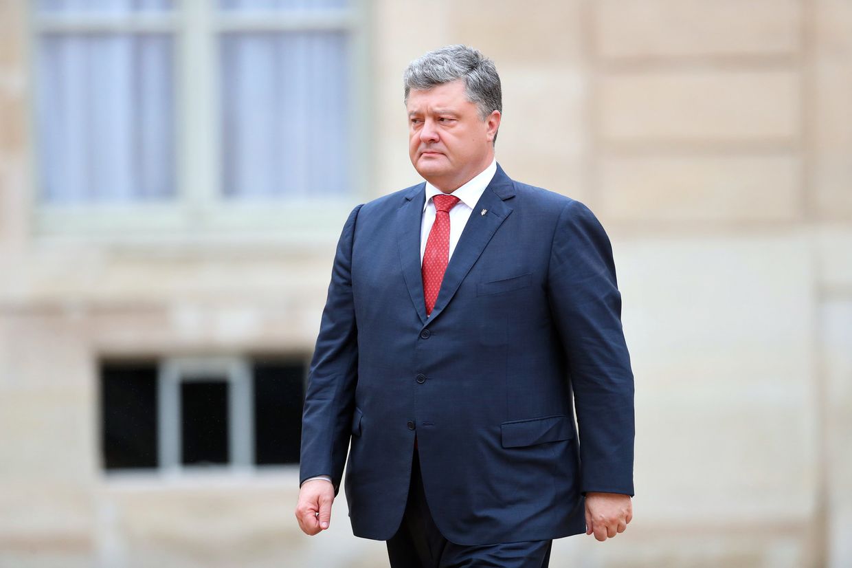 Президент Украины Петр Порошенко в Елисейском дворце в Париже