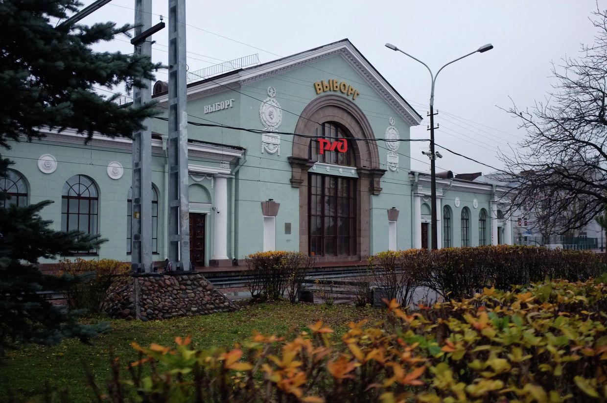 Современное здание ж/д вокзала в Выборге