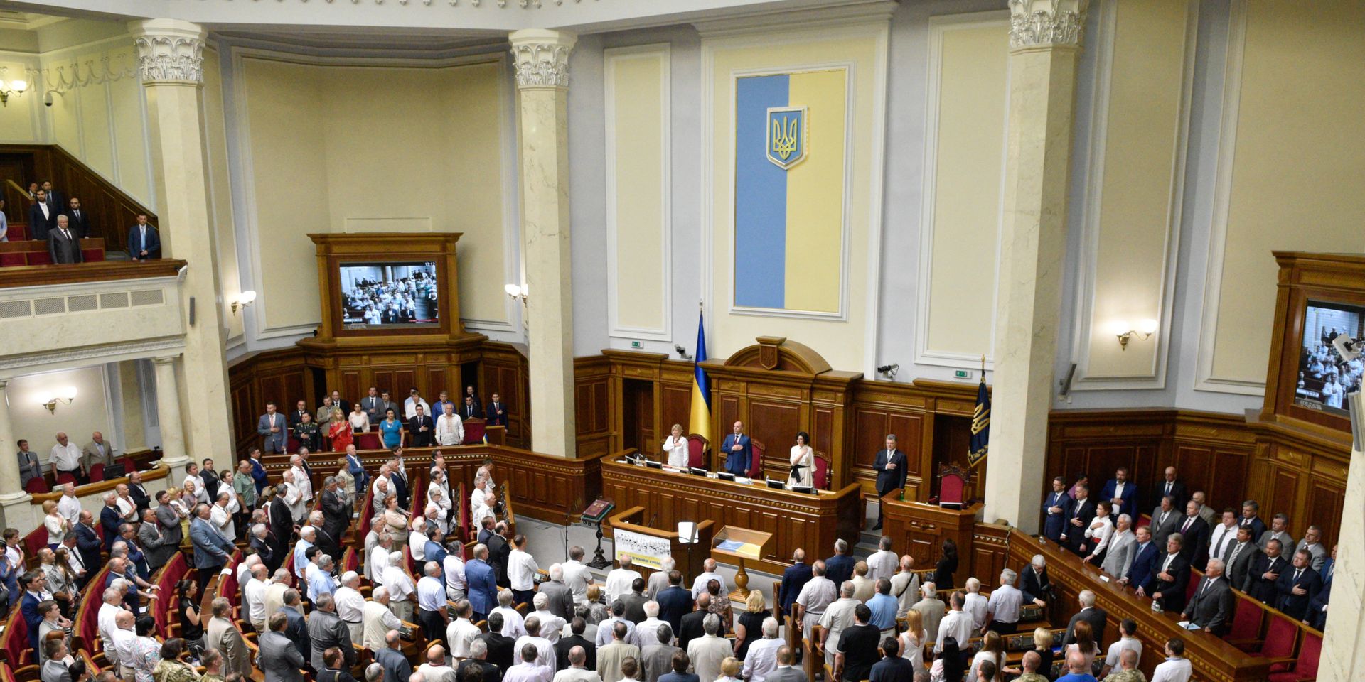 Торжественное собрание в Верховной раде Украины, посвященное 20-й годовщине Конституции Украины - ИноСМИ, 1920, 24.03.2025