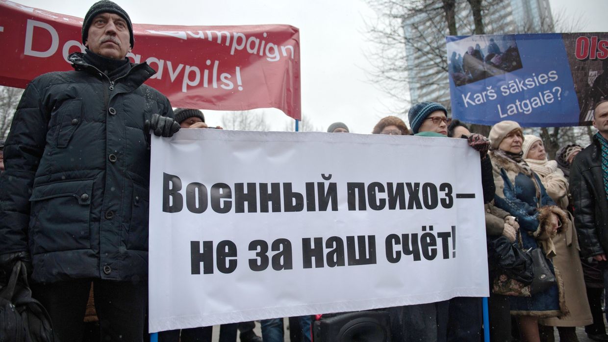 Акция против показа фильма BBC Третья мировая война: Внутри командного пункта в Риге