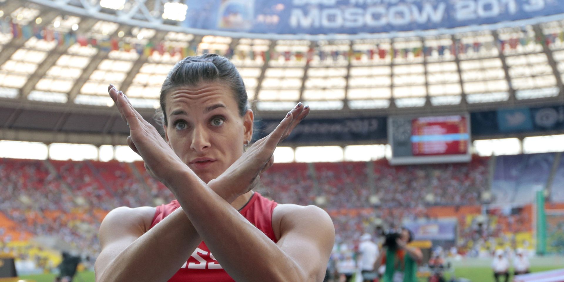 Елена Исинбаева на чемпионате мира по легкой атлетике - ИноСМИ, 1920, 18.07.2023