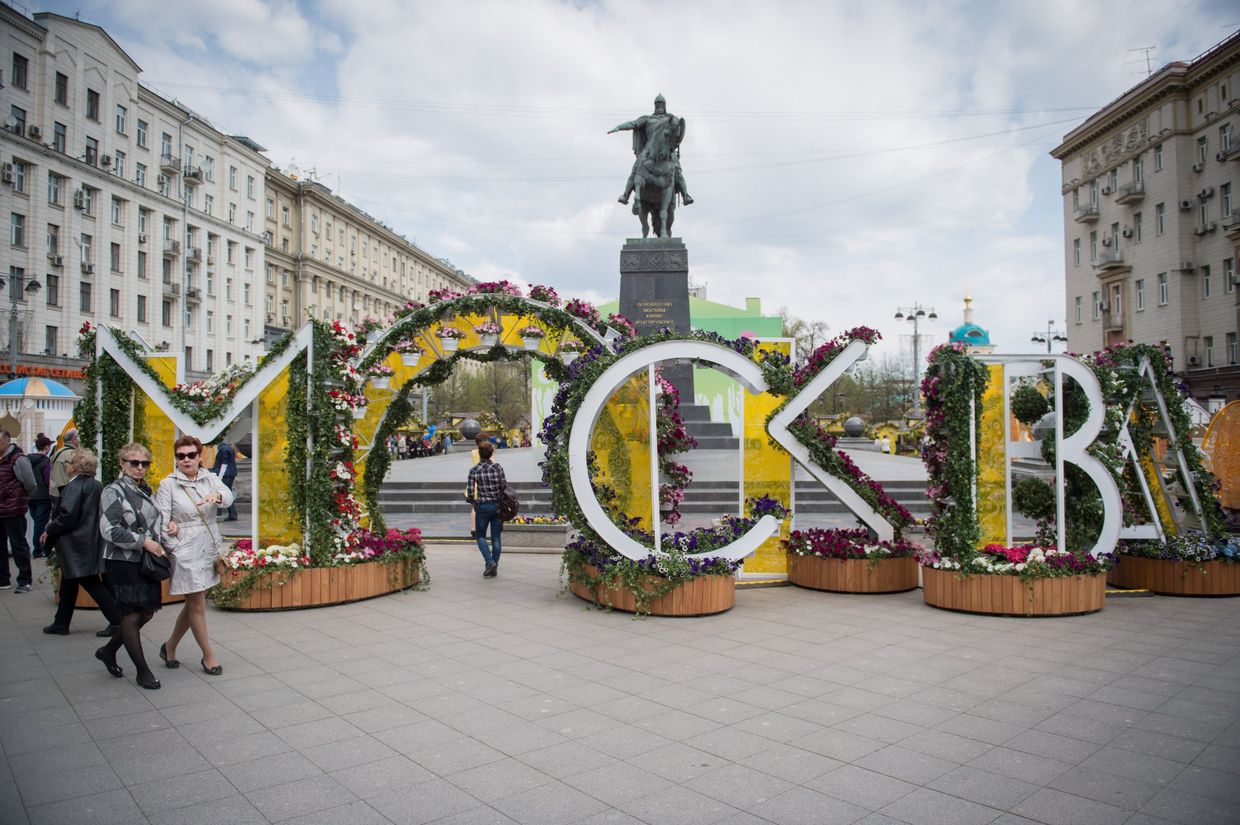 Патриарх Московский и всея Руси Кирилл и мэр Москвы С. Собянин посетили Пасхальную ярмарку Патриарх Московский и всея Руси Кирилл и мэр Москвы С. Собянин посетили Пасхальную ярмарку