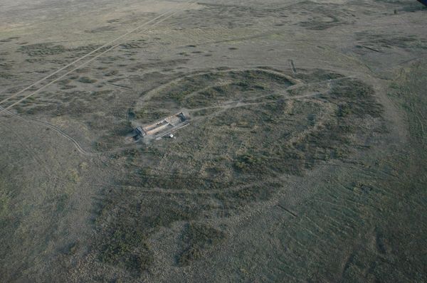 Городище «Аркаим»