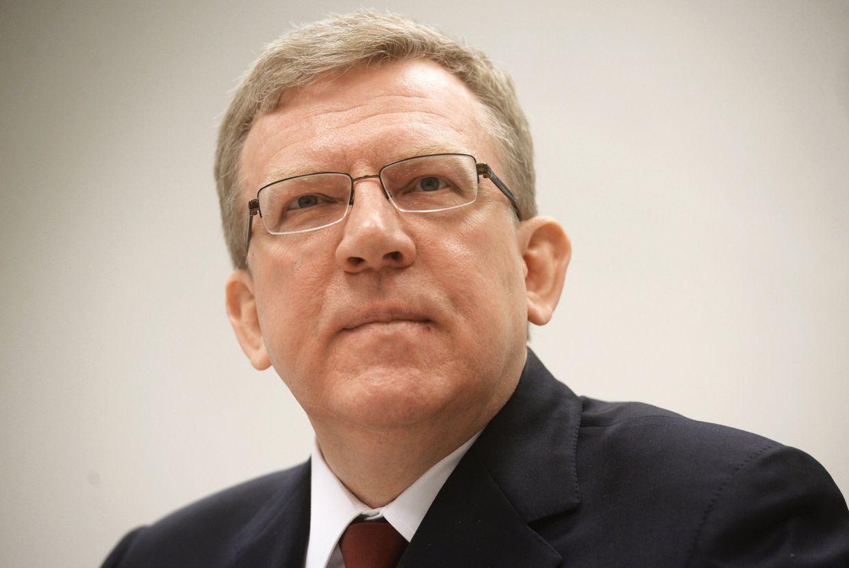 Экс-министр финансов РФ Алексей Кудрин