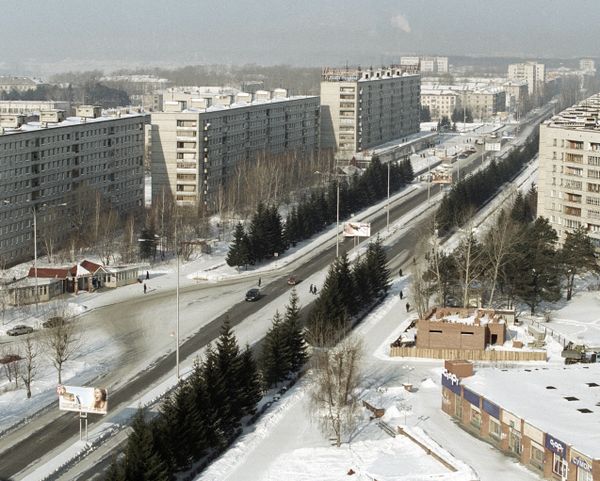 Вид на жилой комплекс на Коммунистическом проспекте в городе Северск (Томск-7)