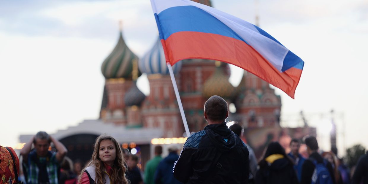 Концерт в честь Дня России на Красной площади Концерт в честь Дня России на Красной площади