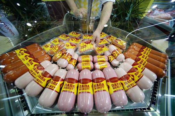 Международная выставка продуктов питания «Продэкспо-2015»