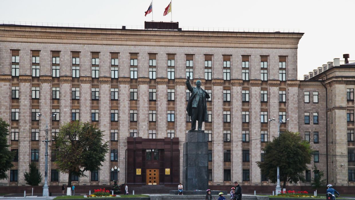 Города России. Воронеж