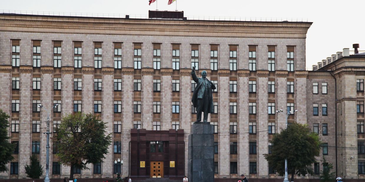 Города России. Воронеж