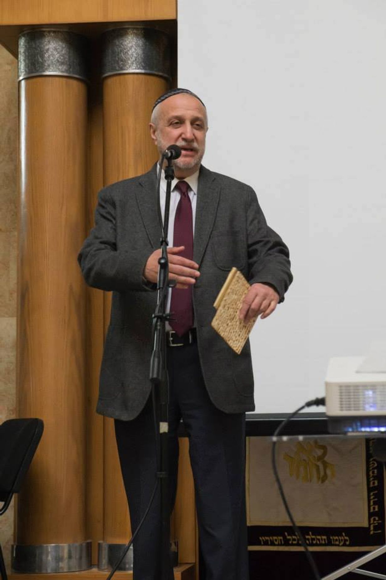 Раввин Александр Лысковой