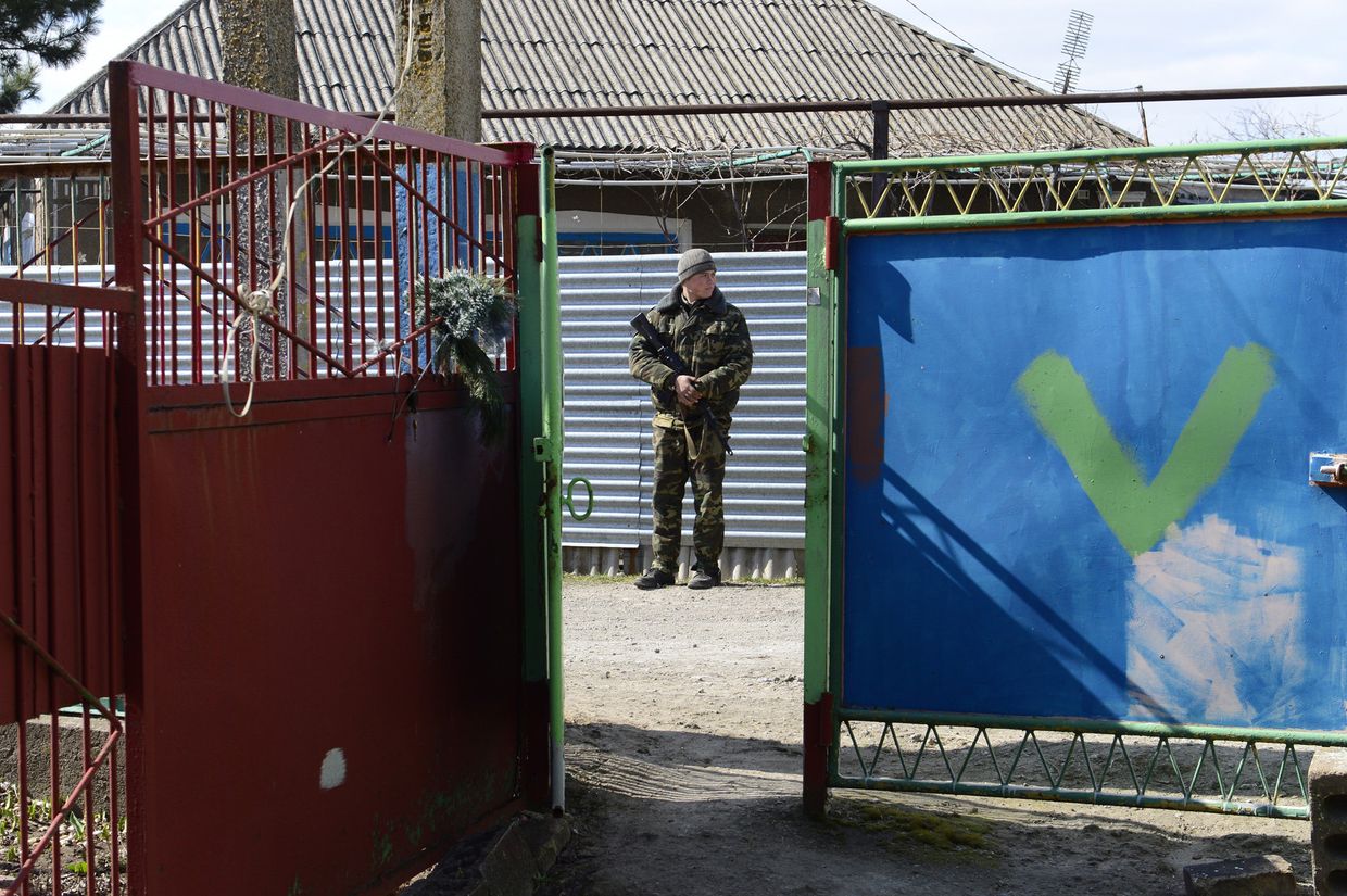 Военнослужащий самопровозглашенной Донецкой Народной Республики