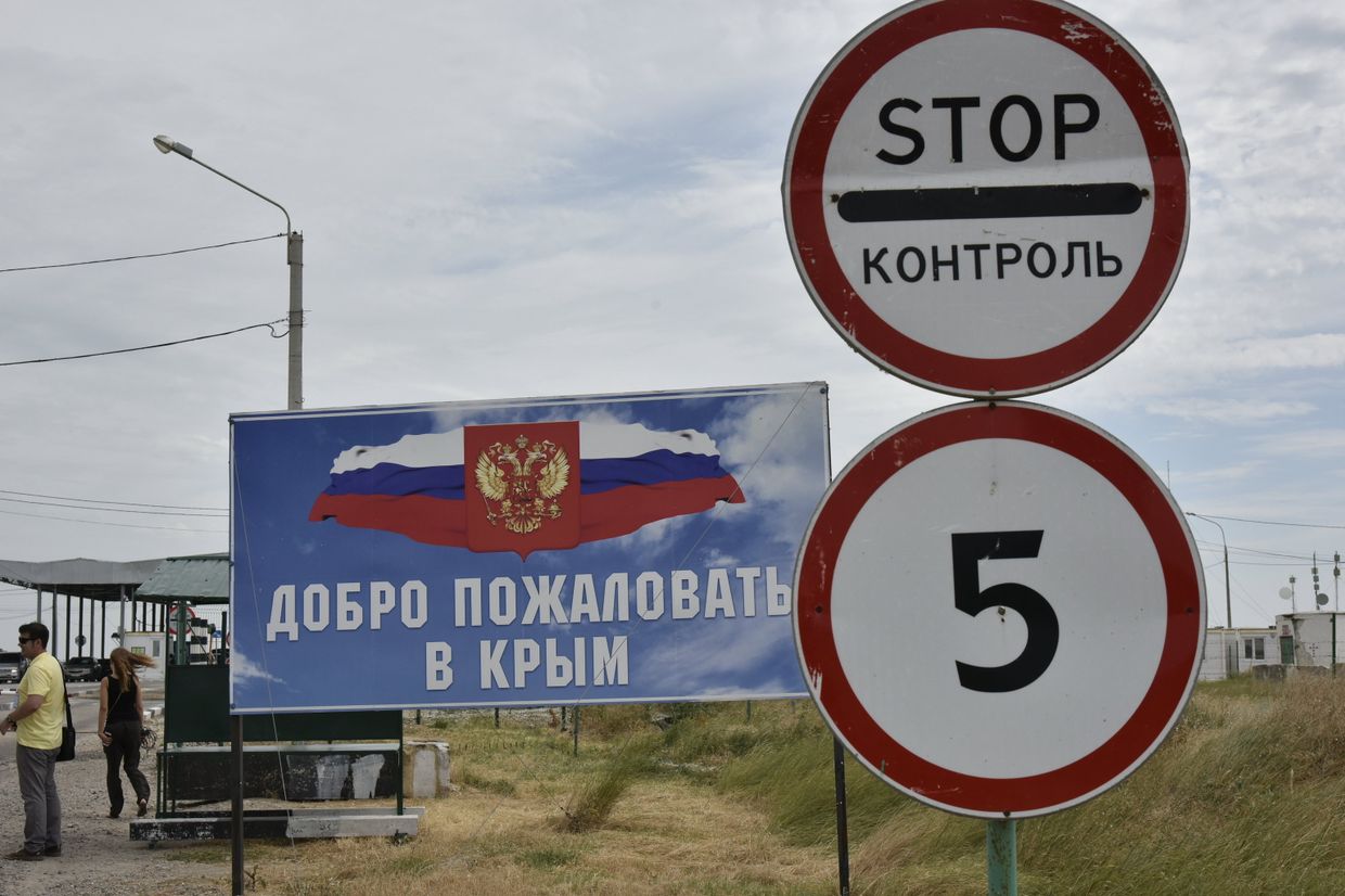 Автомобильный пункт пропуска Джанкой на российско-украинской границе