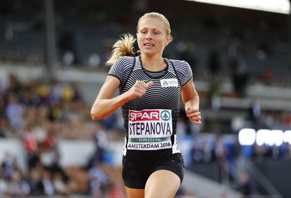 Российская спортсменка Юлия Степанова