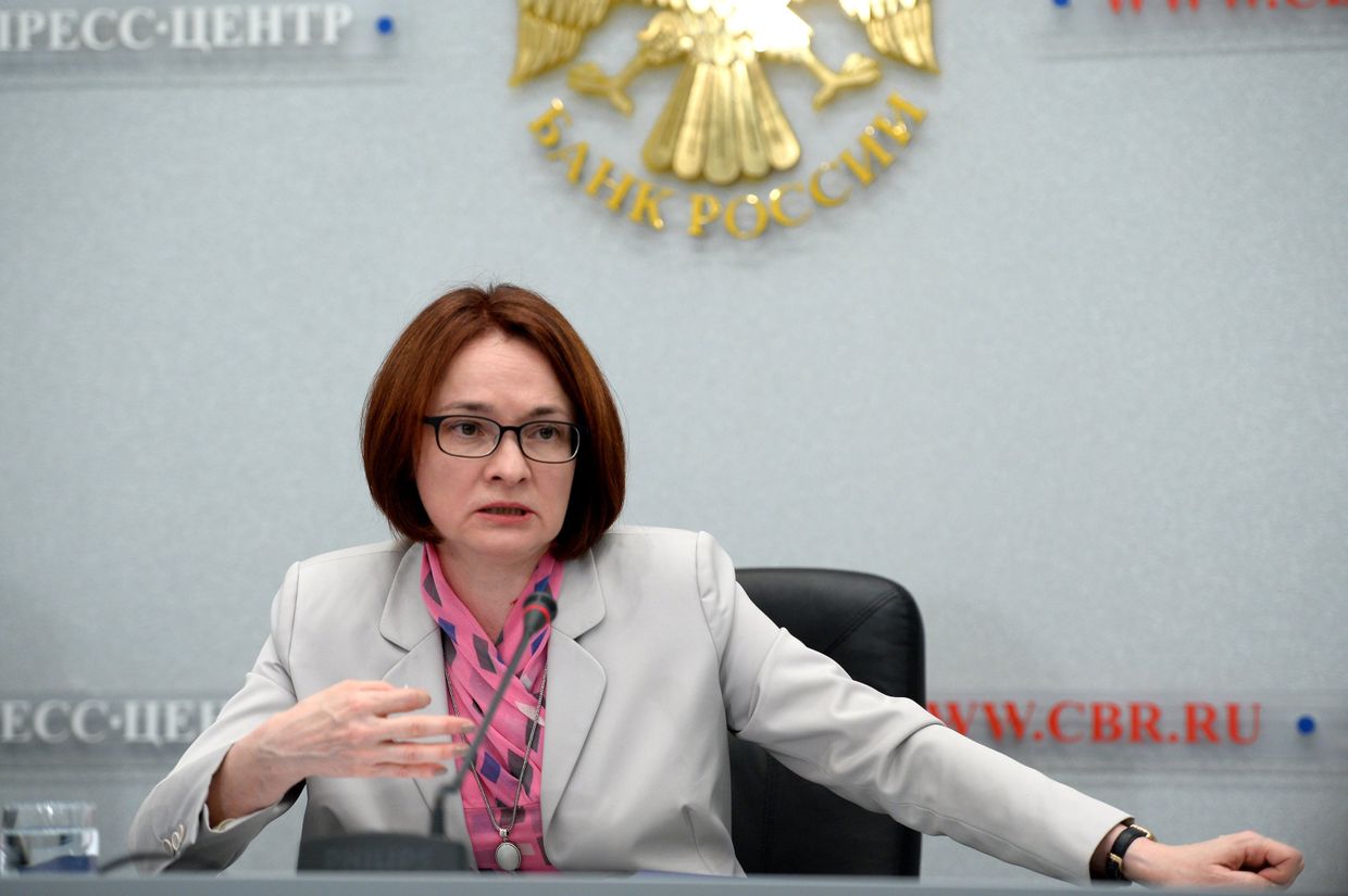Председатель Банка России Эльвира Набиуллина во время пресс-конференции